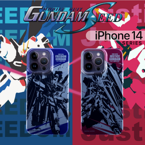 (แถมฟิล์ม) เคส BANDAI BUMPIN' GUNDAM SEED สำหรับ iPhone 14 / 14 Plus / 14 Pro / 14 Pro Max 